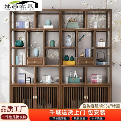 实木新中式博古架南榆木多宝阁多层陈列置物架书架茶叶茶室展示柜