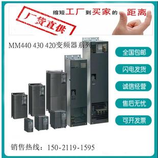 2AD31 6SE64402AD318DA1 8DA1 无滤波器 22kW 440变频器 6SE6440