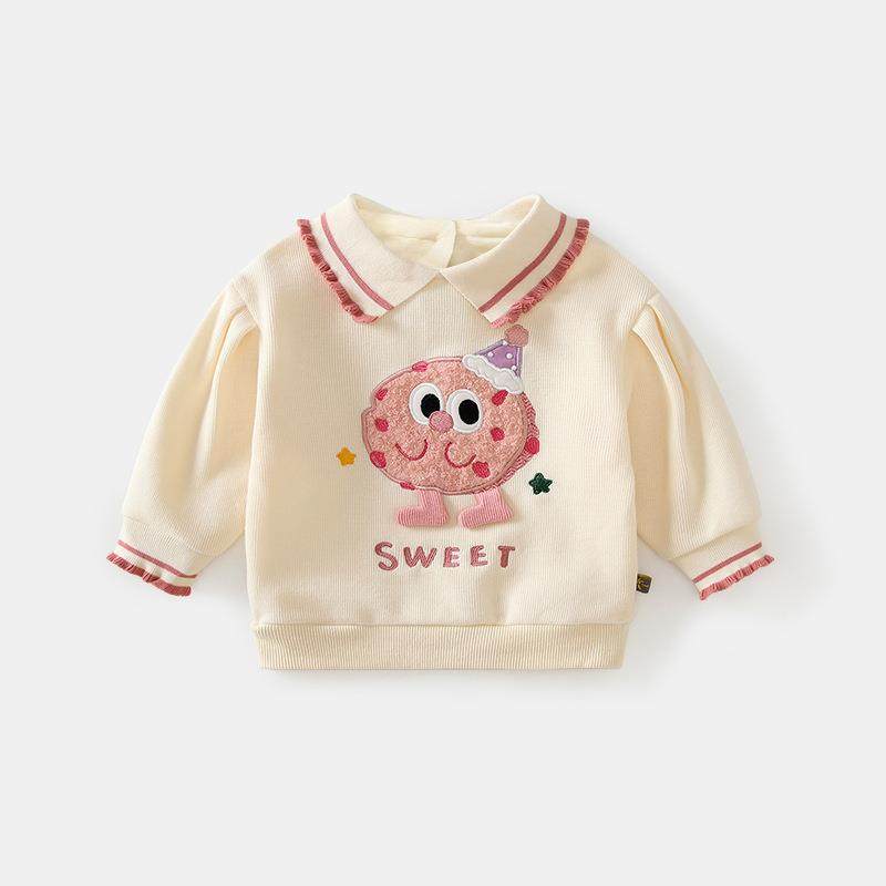 2026新款儿童套装冬季加厚两件套女宝宝衣服韩版草莓饼干翻领,童装/婴儿装/亲子装,儿童运动套装,淘宝优惠券,粉丝福利购,淘宝优惠卷