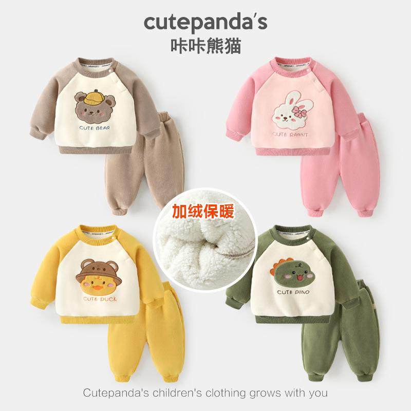 2026新款婴儿衣服儿童加绒卫衣套装冬装秋冬男童童装女童服装,童装/婴儿装/亲子装,儿童运动套装,淘宝优惠券,粉丝福利购,淘宝优惠卷