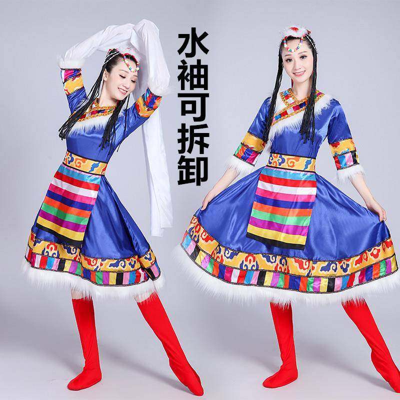 2026新款藏族舞蹈演出服装女水袖蒙古藏服女成人儿童少数民族,女装/女士精品,民族服装/舞台装,淘宝优惠券,粉丝福利购,淘宝优惠卷