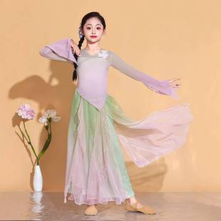 2026新款儿童古典舞蹈演出服女童少儿飘逸仙气古风纱衣中国舞