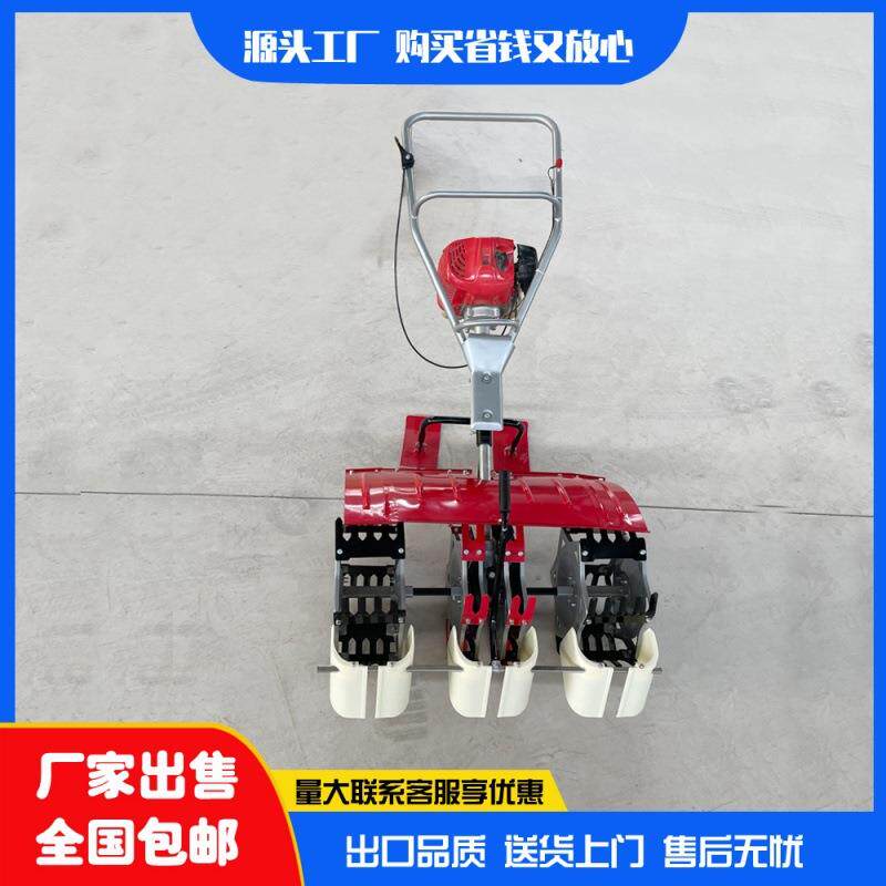 行水田除草机稻田用的除草机视频2行稻田割草机