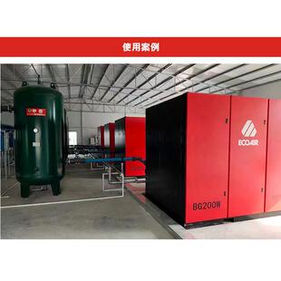 50P鞋子空压机压缩机皮带机气泵机电设备螺杆机工频变频机