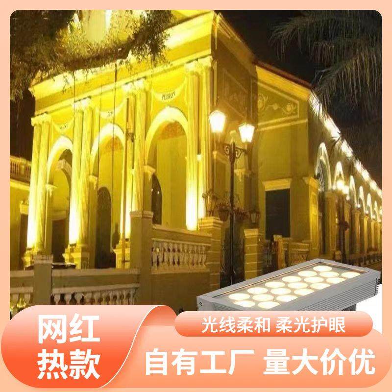 s%led投射灯户外防水投光灯超亮大功率洗墙灯桥梁建筑庭院灯染色,鲜花速递/花卉仿真/绿植园艺,割草机/草坪机,淘宝优惠券,粉丝福利购,淘宝优惠卷