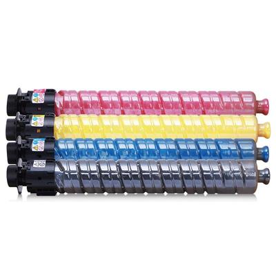 适用理光c2503粉盒mpc2011sp彩色打印机c2504墨盒c2011复印机碳粉