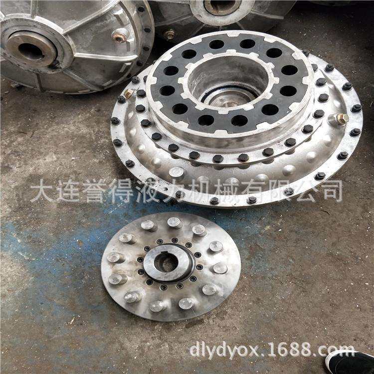 限矩型液力偶合器YOX400PN耦合器大连供应承揽维修