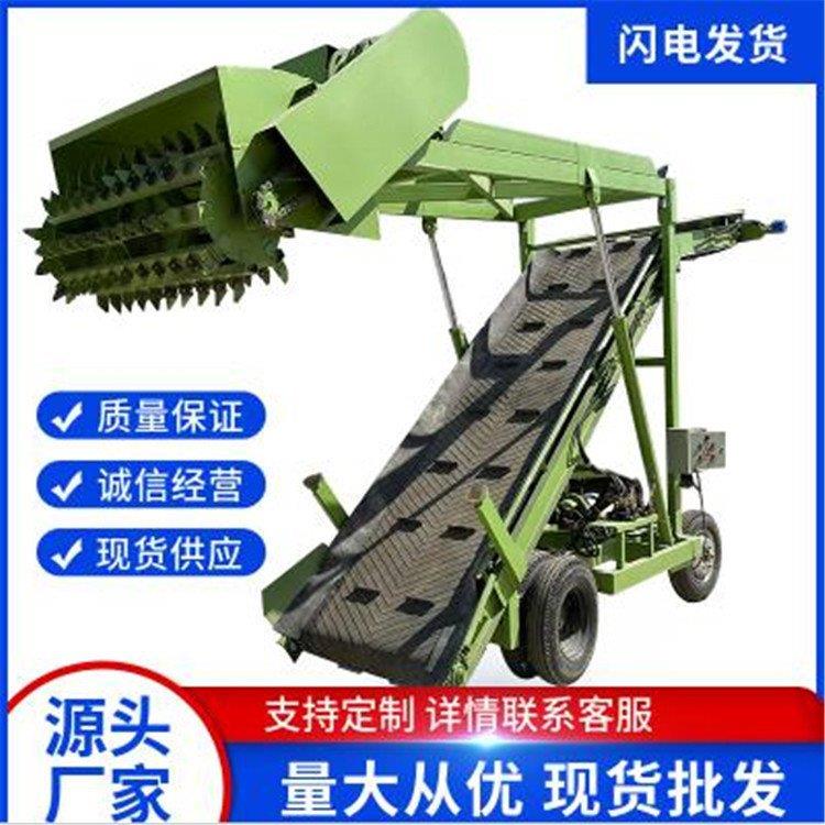 电动自走式牛场取料机液压升降青储取草机玉米杆饲草发酵池扒草机