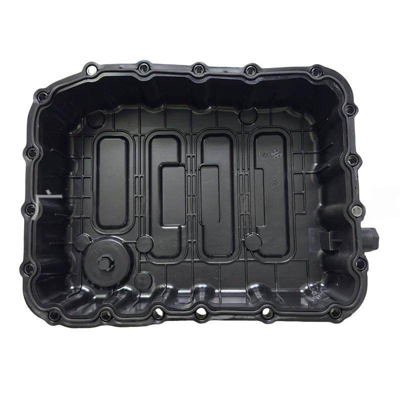 适用现代起亚变速箱油底壳45280-3D900 45280 3D900