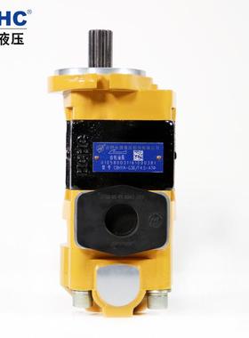 HCHC长源液压齿轮泵 CBHYA-G/F 铸铁双联齿轮油泵 合肥长源液压