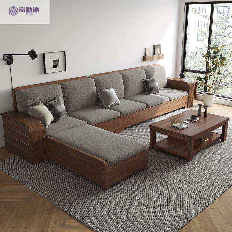 冬夏两用现代简约南美黑胡桃木全实木沙发新中式高箱储物转角贵妃