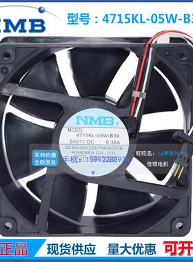 4715KL-05W-B39 24V 0.36A 原装 NMB 发那科系统散热风扇三针插头