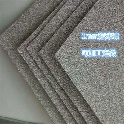 英晖雄供应泡沫镍 9803T薄款发泡镍 试验室材料金属镍网