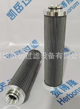 贺博隆 HC8400FKT26Z HC8400FUN16H滤油车过滤器滤芯循环泵入口滤