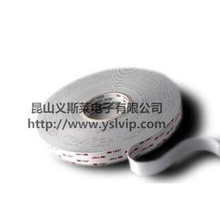 中粘合预涂漆金属背胶 M4926镜头粘合和密封到LCD上.卡车组装