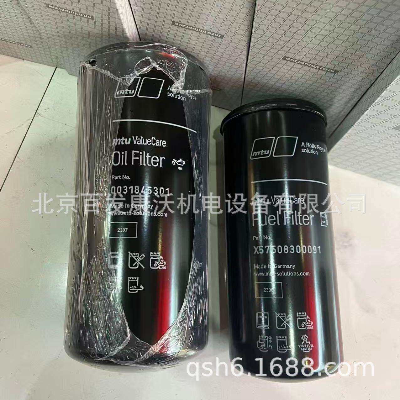 12V2000水泵X52220200025S水温0005356430液位X00E50205974售出新