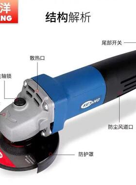 KEYANG启洋角向磨光机DG-100石材专用机轻巧大功率750W磨机
