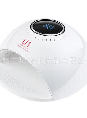 U1美甲光疗灯84w太阳灯光疗机甲油胶光疗胶LED灯美甲烤灯带显示屏