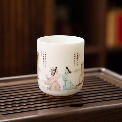 德化陶瓷【茶杯】仙侣齐岩160ml/羊脂玉瓷/堆金素烧/品茗杯主人杯