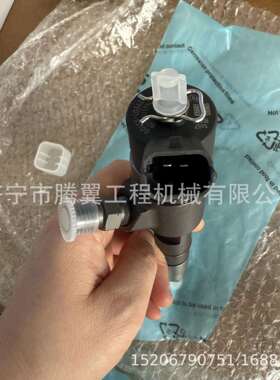 适用洋马4YNV98发动机喷油器 0445110508 济宁腾翼机械