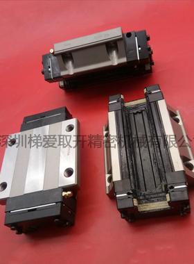 THK直线导轨SHS15C SHS15LC SHS20C SHS20LC SHS25C滑块