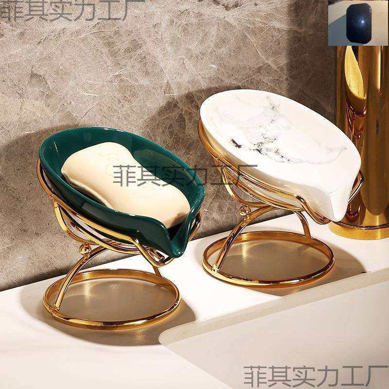 卫生间收纳置物架香皂盒沥水风轻奢打孔肥皂盒创意壁挂家用免陶瓷