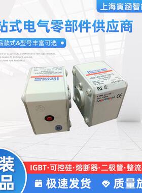 Ferraz熔断器A070UD32TTI700/T300466 A070UD32TTI630/S300465