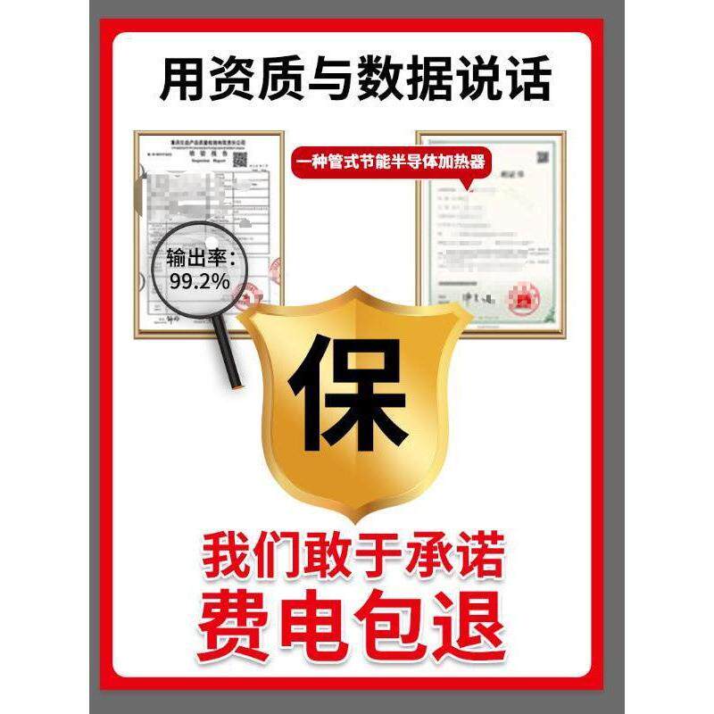 电锅炉家用采暖炉220v地暖农村煤改电取暖商用380v采暖炉全自动