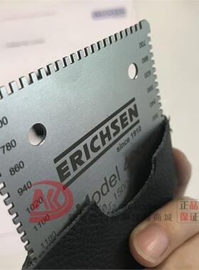 德国仪力信(Erichsen) 433湿膜测厚仪