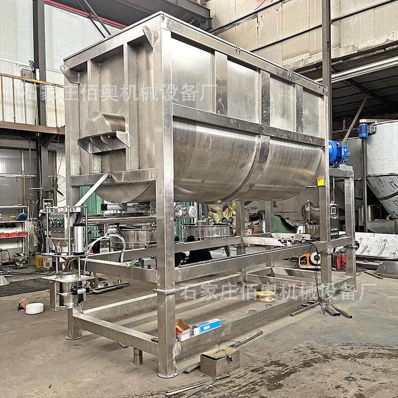 小苏打不锈钢卧式搅拌机食品粉末螺带混合机电加热U型卧式混料机,清洗/食品/商业设备,食品搅拌机,淘宝优惠券,粉丝福利购,淘宝优惠卷