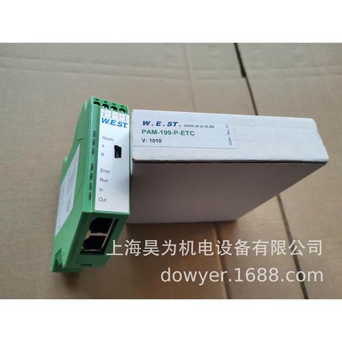 德国W.E.ST.电液比例放大器PAM-199-P-ETC原装WEST放大板现货