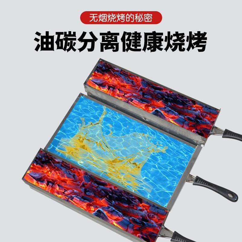 无烟烧烤桌不锈钢木炭商用自助烤肉架家用羊腿架户外庭院摆摊烤炉