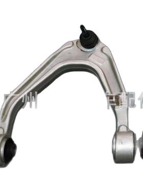 适用转向器玛莎拉蒂总裁博力前上控制上摆臂670004186 670004185