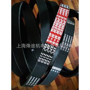 super XPC2240 M=S XPC2360德国欧皮特三角皮带 power optibelt