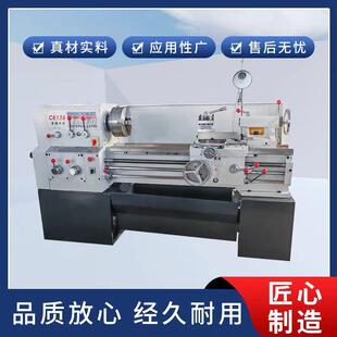 南方普车车床C6132 /6136/6140三环车床6132小型家用普车生产厂家