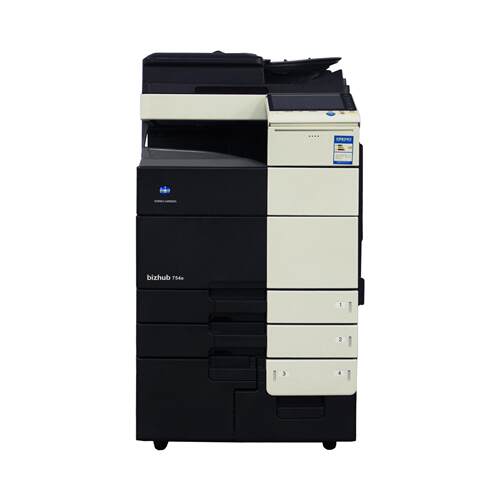 Used Konica Minolta 654/754 black and white copier
