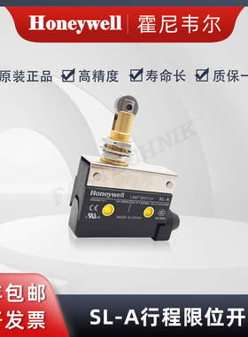 Honeywell霍尼韦尔 SL-A 限位开关 行程开关