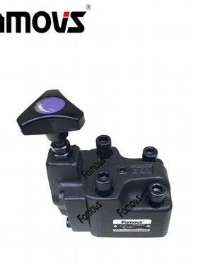 BT-04-BK台湾Famovs低背压管式溢流阀0-70kg调压阀 螺纹PT1/2）