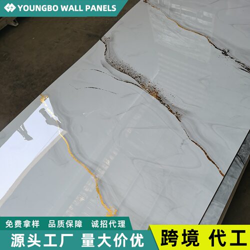 定制UV大理石板外贸专供PVC墙板大理石板材室内墙面装饰板商用内