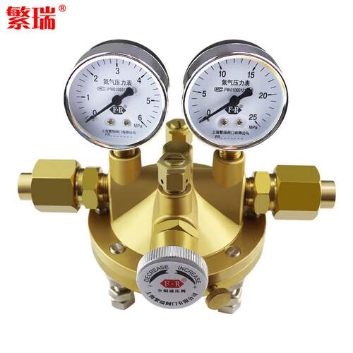 上海繁瑞直销全铜YGD12X-4T大流量管道减压调节减压器氮气减压阀