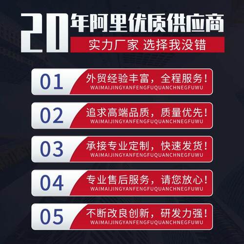 源头工厂生产四角锥防浪块模具加工制造四脚椎体钢模板大量现货