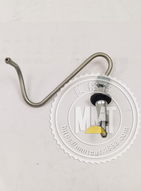 CAT卡特330D2 C7.1液压油管393-5468硬管3935468铁管挖掘机发动机