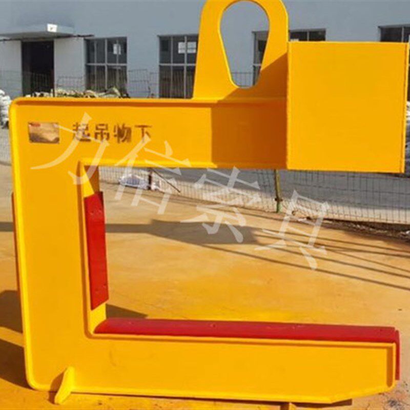 C型吊具钢卷吊钩C型吊钩卷板吊具卷板吊钩钢卷吊具铝卷吊具C形钩