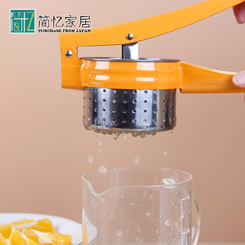 不锈钢手动榨汁机蔬菜挤水器多功能榨汁家用土豆压泥器蔬菜拧干器