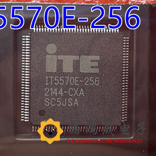IT5570E-128 1T5570E-128 IT5570E-256 IT5125E-128 CXA CXS QFP