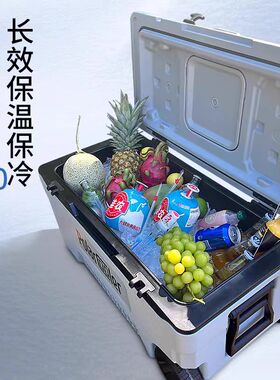 华盛新款冷藏箱75L食品保温箱海钓箱冰块箱商用摆摊带天窗拉杆轮