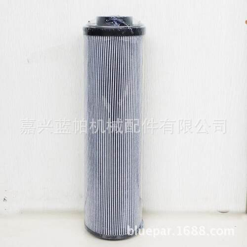 液压回油滤芯53C0170 适用柳工挖机915C/915D油滤53C0170