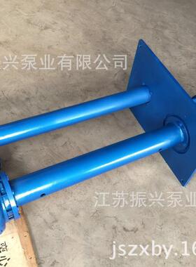 FY FYH FYB液下泵 机械行业设备精密液下泵 不锈钢泵体高温液下泵