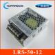 LRS 12超薄型开关电源50W12V4.2A超薄型工业直流电源12V电源