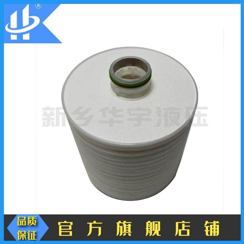 厂家供应滤油机液压滤芯N15DM002贺德克过滤器替代滤芯,鲜花速递/花卉仿真/绿植园艺,割草机/草坪机,淘宝优惠券,粉丝福利购,淘宝优惠卷